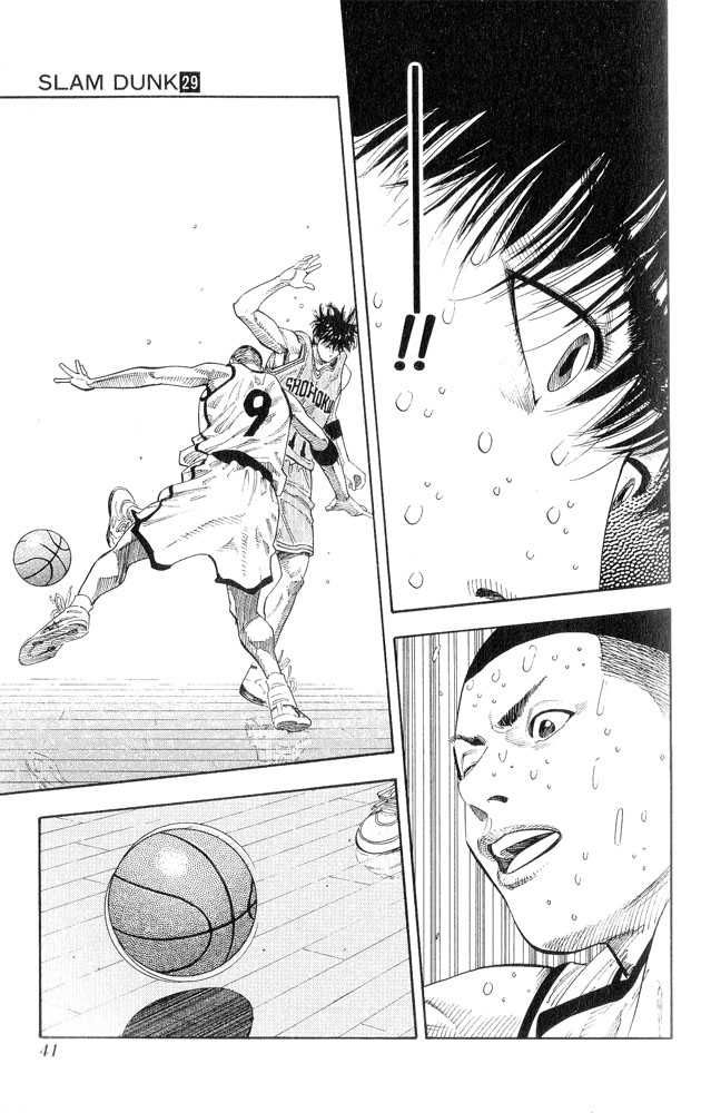 Slam Dunk Chapter 253 13